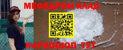 марки nbome Лесосибирск