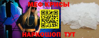 ПСИЛОЦИБИНОВЫЕ ГРИБЫ Ливны