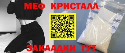 марки nbome Лесосибирск