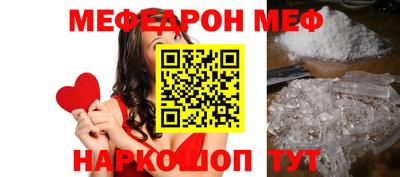 марки nbome Лесосибирск