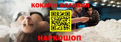 марки lsd Ликино-Дулёво