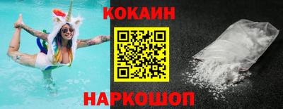ПСИЛОЦИБИНОВЫЕ ГРИБЫ Ливны