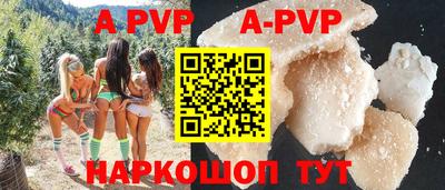 ПСИЛОЦИБИНОВЫЕ ГРИБЫ Ливны