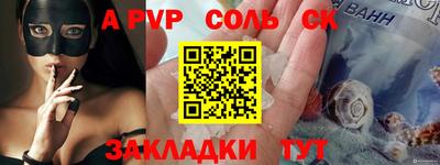 марки nbome Лесосибирск