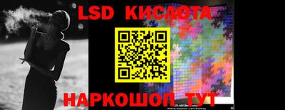 ПСИЛОЦИБИНОВЫЕ ГРИБЫ Ливны