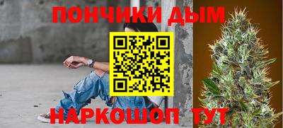ПСИЛОЦИБИНОВЫЕ ГРИБЫ Ливны