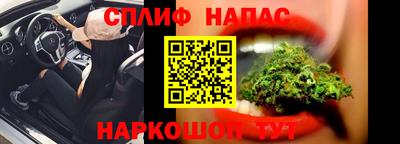 марки nbome Лесосибирск