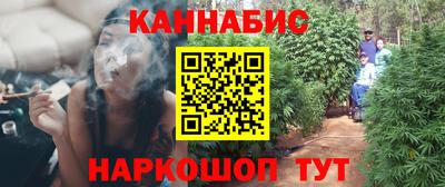 марки nbome Лесосибирск