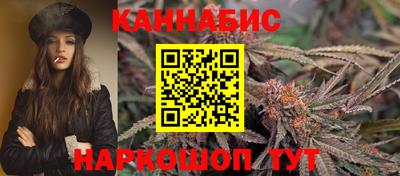 ПСИЛОЦИБИНОВЫЕ ГРИБЫ Ливны