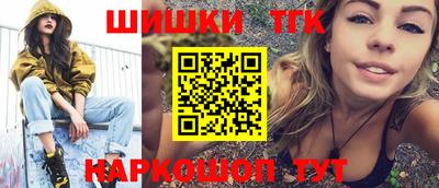 ПСИЛОЦИБИНОВЫЕ ГРИБЫ Ливны