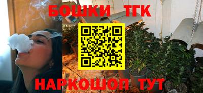 марки nbome Лесосибирск