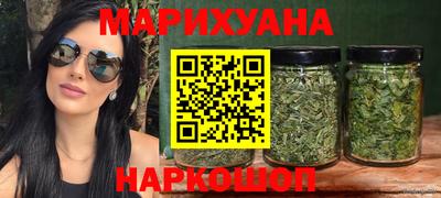 марки lsd Ликино-Дулёво