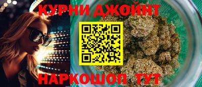 ПСИЛОЦИБИНОВЫЕ ГРИБЫ Ливны