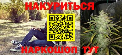 марки lsd Ликино-Дулёво