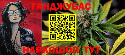 марки nbome Лесосибирск