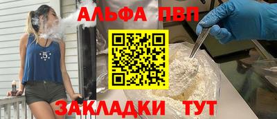 ПСИЛОЦИБИНОВЫЕ ГРИБЫ Ливны