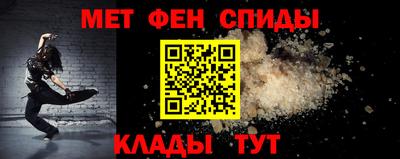 ПСИЛОЦИБИНОВЫЕ ГРИБЫ Ливны