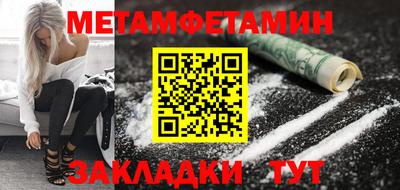 марки nbome Лесосибирск
