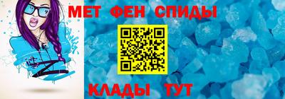 марки nbome Лесосибирск