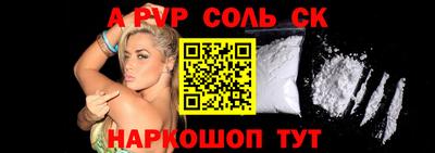 марки nbome Лесосибирск