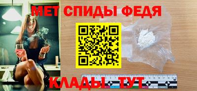 марки lsd Ликино-Дулёво