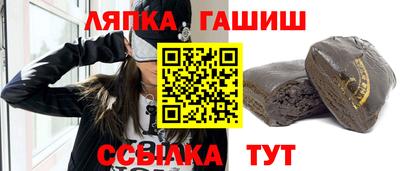 ПСИЛОЦИБИНОВЫЕ ГРИБЫ Ливны