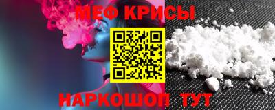 ПСИЛОЦИБИНОВЫЕ ГРИБЫ Ливны