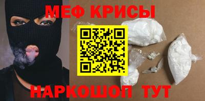марки nbome Лесосибирск