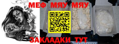 марки nbome Лесосибирск