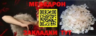 марки nbome Лесосибирск